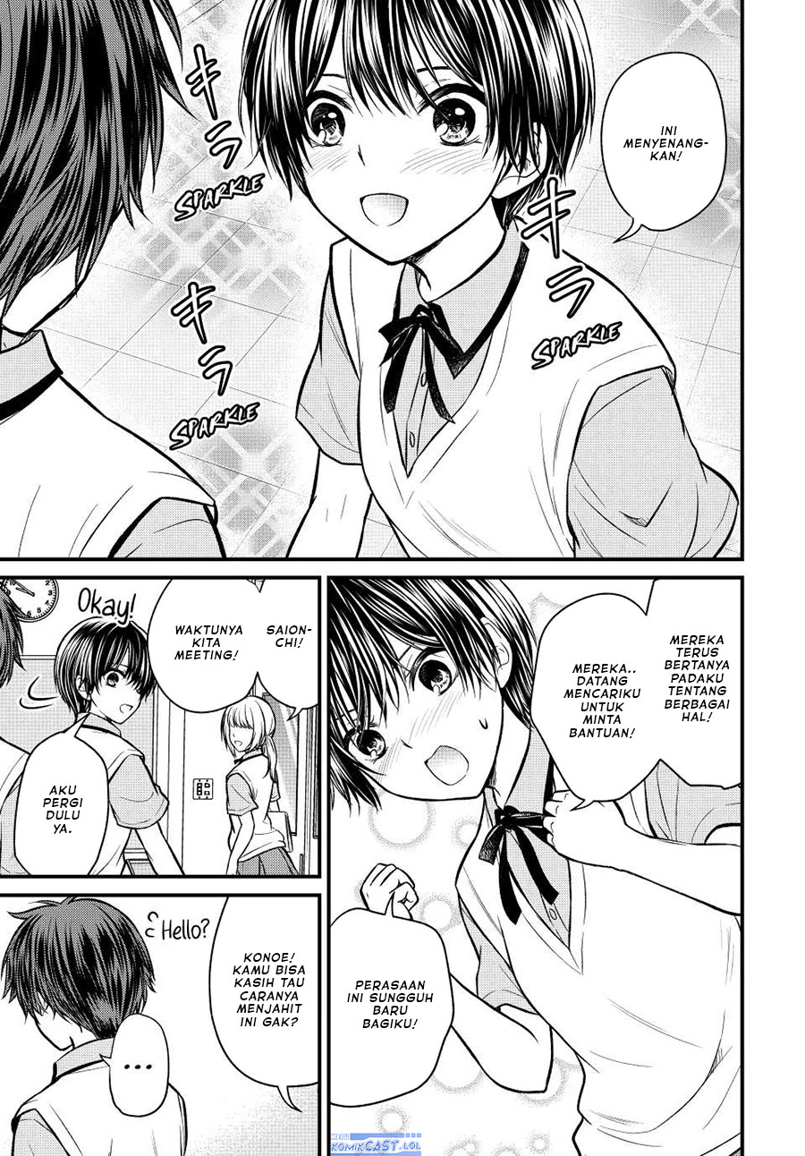 Ojou-sama no Shimobe